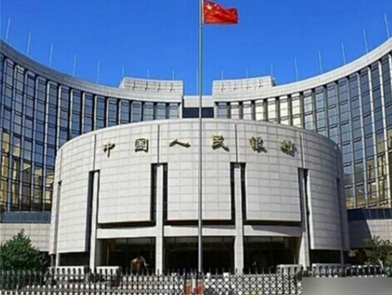 01中国人民银行数据中心